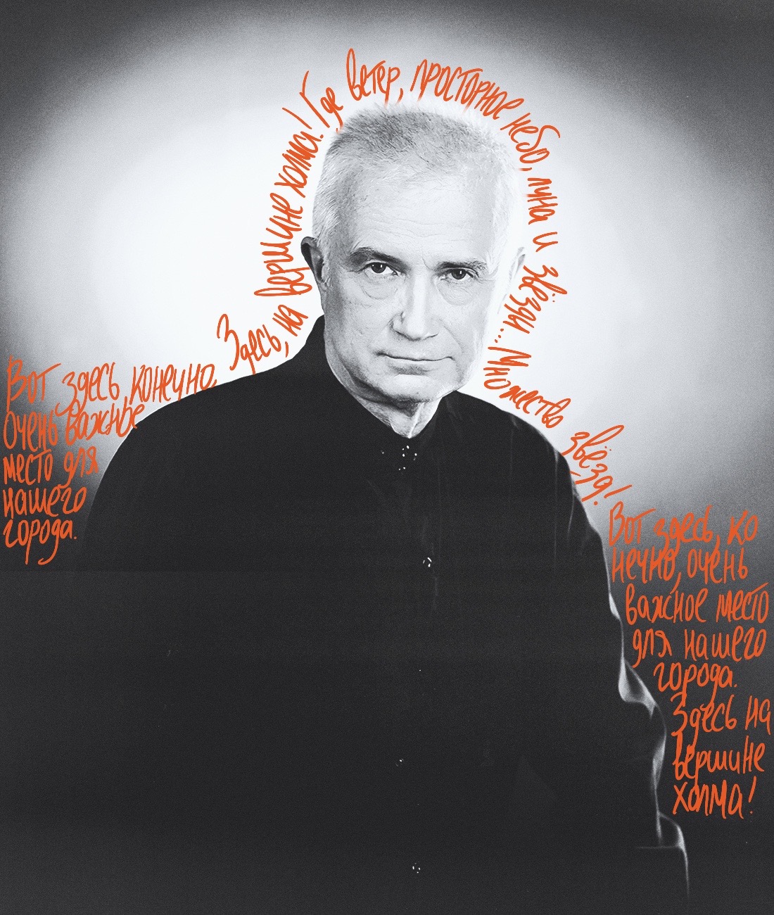 Валерий Жеребцов