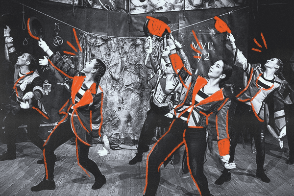 Однажды в...