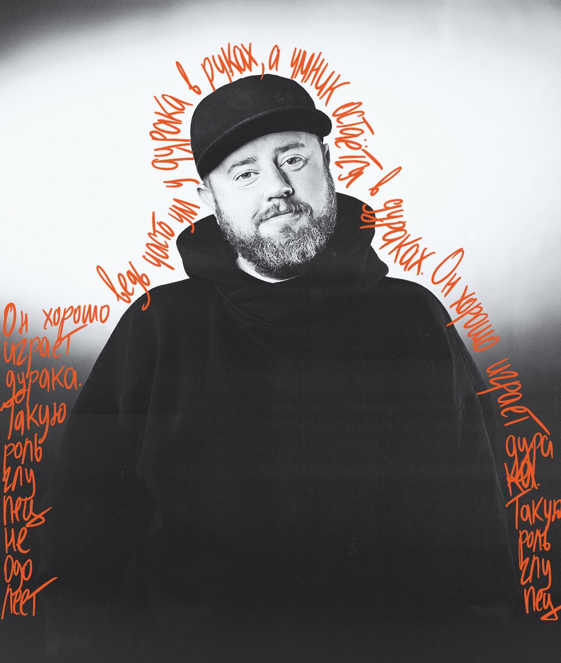 Алексей Тетюев